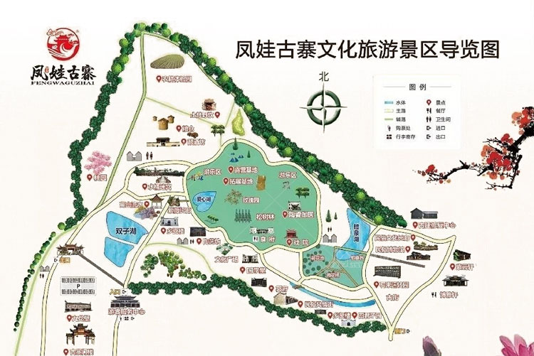 新洲鳳娃古寨拓展基地