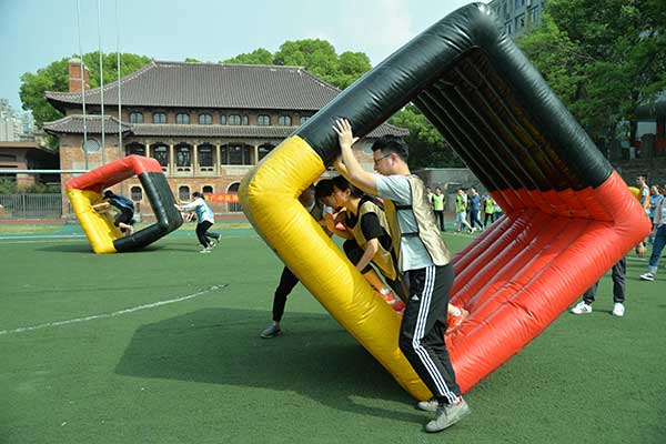 湖北省中醫(yī)院建院150周年趣味運動會